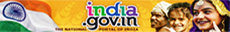 National Portal of India
